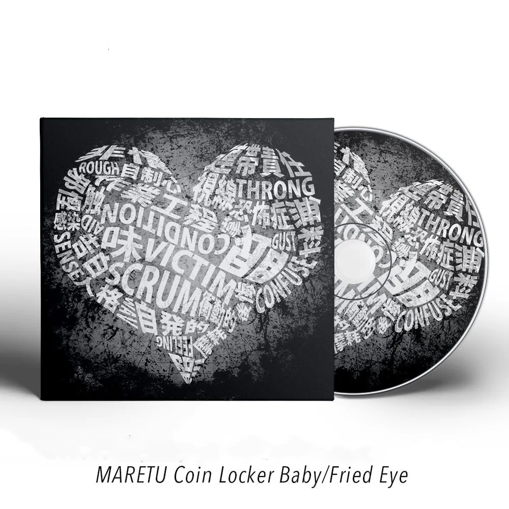 Locker Storage Metal - เมทัล ป๊อป มาร์เต ยู มิวสิค ซีดี