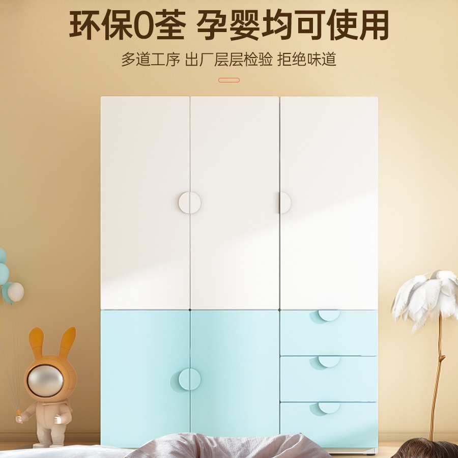 ตู้เสื้อผ้าเด็กเหล็ก ตู้เสื้อผ - Office Furniture Plus บทวิจารณ์และราคา