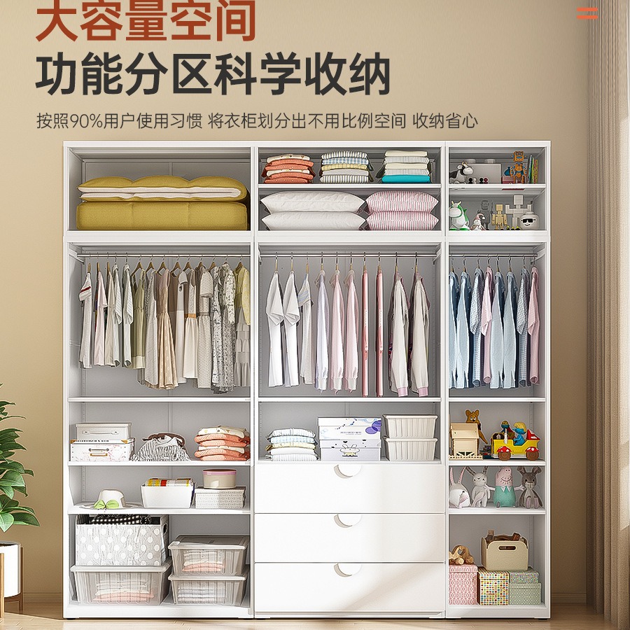 ตู้เสื้อผ้าเด็กเหล็ก ตู้เสื้อผ - Office Furniture Plus บทวิจารณ์และราคา