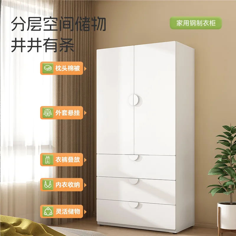 ตู้เสื้อผ้าเด็กเหล็ก ตู้เสื้อผ - Office Furniture Plus บทวิจารณ์และราคา