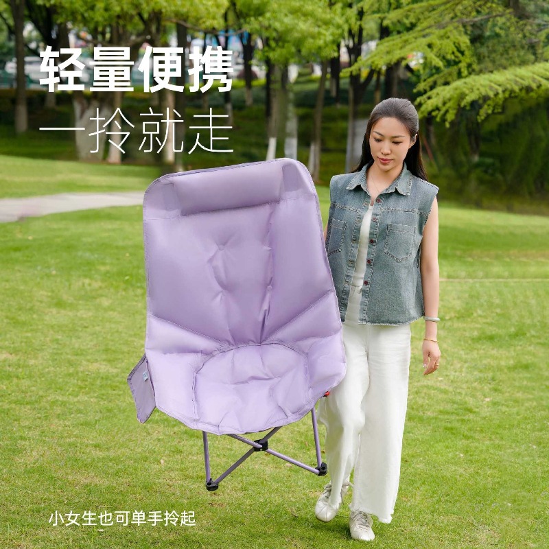 เก้าอี้พับอเนกประสงค์สำหรับกิจ - Office Furniture Plus บทวิจารณ์และราคา