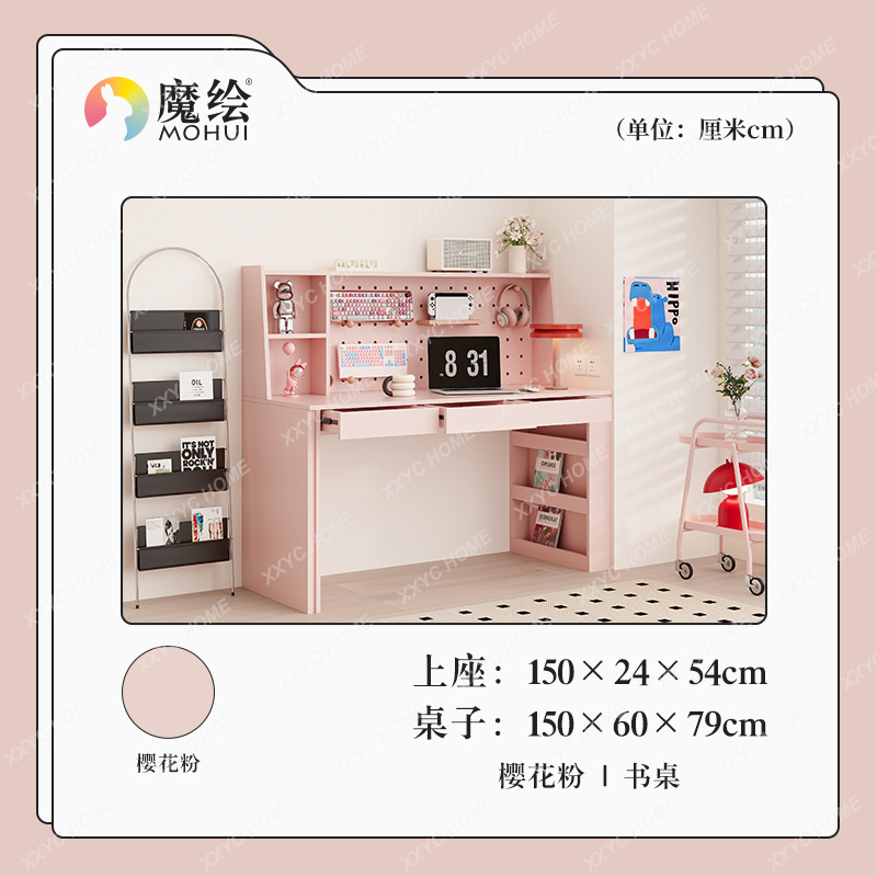 โต๊ะยาวสีม่วงขนาดใหญ่และเล็กสำ - Office Furniture Plus บทวิจารณ์และราคา
