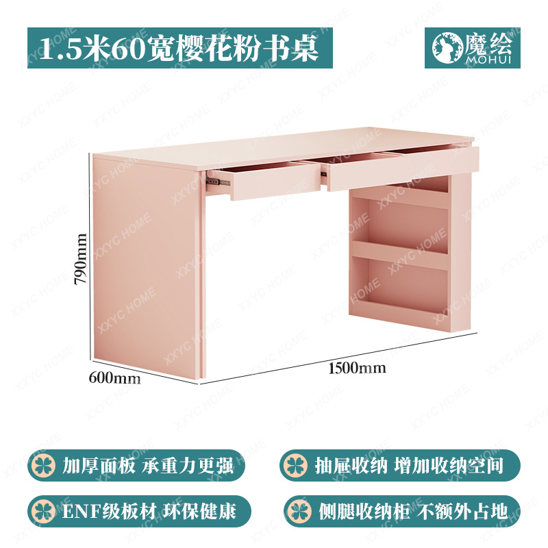 โต๊ะยาวสีม่วงขนาดใหญ่และเล็กสำ - Office Furniture Plus บทวิจารณ์และราคา