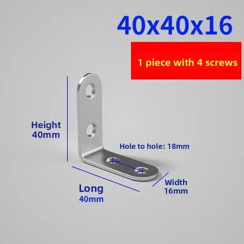 ขาเหล็กฉาก 90 องศา สแตนเลสทนทา - Office Furniture Hardware บทวิจารณ์และราคา