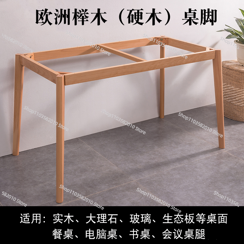 ขาโต๊ะไม้ทรงสี่เหลี่ยม โต๊ะไม้ - Office Furniture Plus บทวิจารณ์และราคา