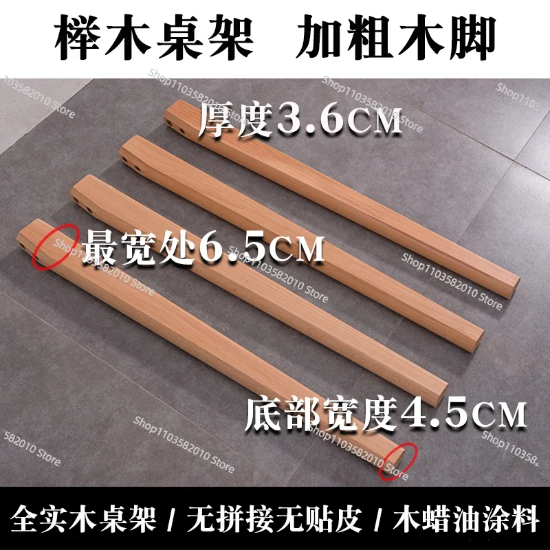ขาโต๊ะไม้ทรงสี่เหลี่ยม โต๊ะไม้ - Office Furniture Plus บทวิจารณ์และราคา