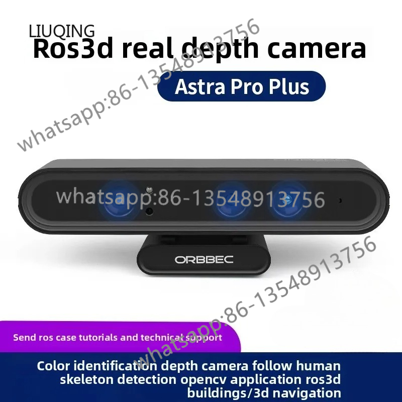 กล้อง Pro Plus สำหรับการตรวจจั - Office Furniture Plus บทวิจารณ์และราคา