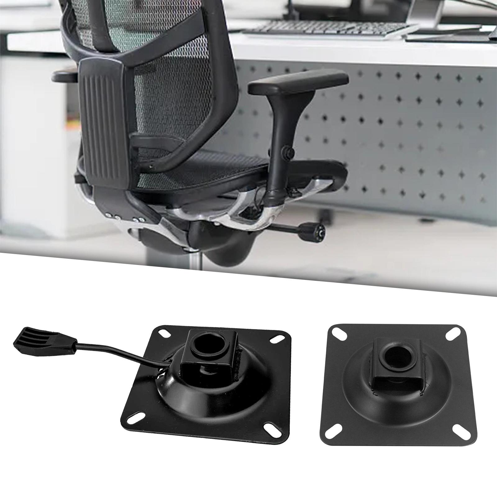 แผ่นฐานเก้าอี้หมุนเหล็กสำหรับง - Office Furniture Hardware บทวิจารณ์และราคา
