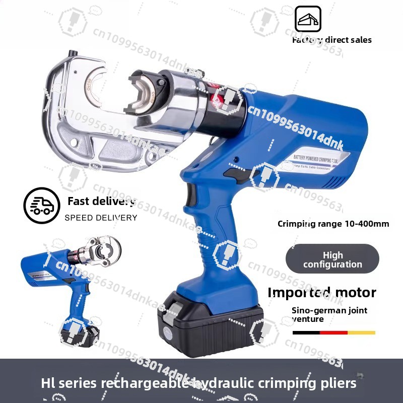 คีมไฮดรอลิกไฟฟ้า HL-400 คีมย้ำ - Office Furniture Ez บทวิจารณ์และราคา
